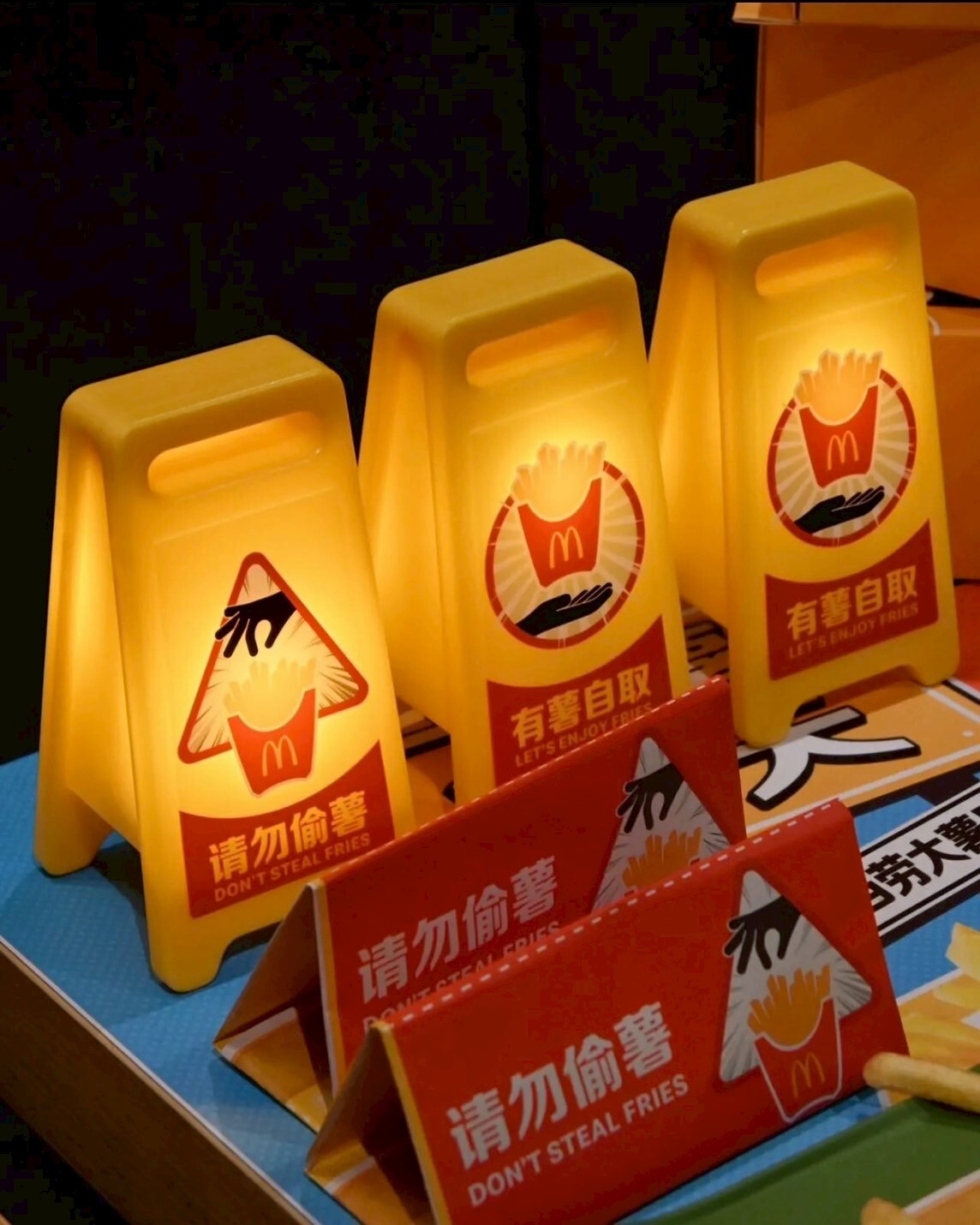 <海外限定>麥當勞薯條觸摸燈 立牌 小夜燈 擺件
