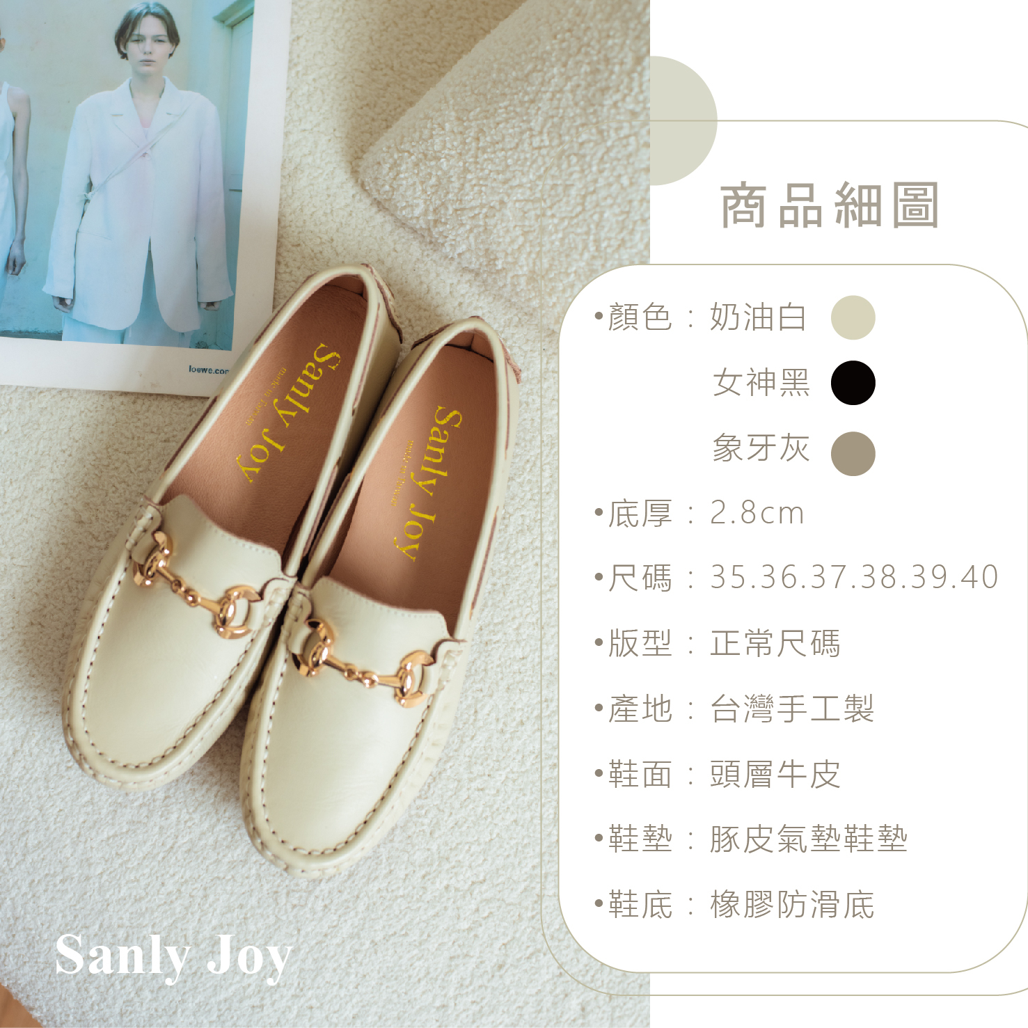 頭層牛皮的厚實觸感，包裹住每天的獨立與溫柔