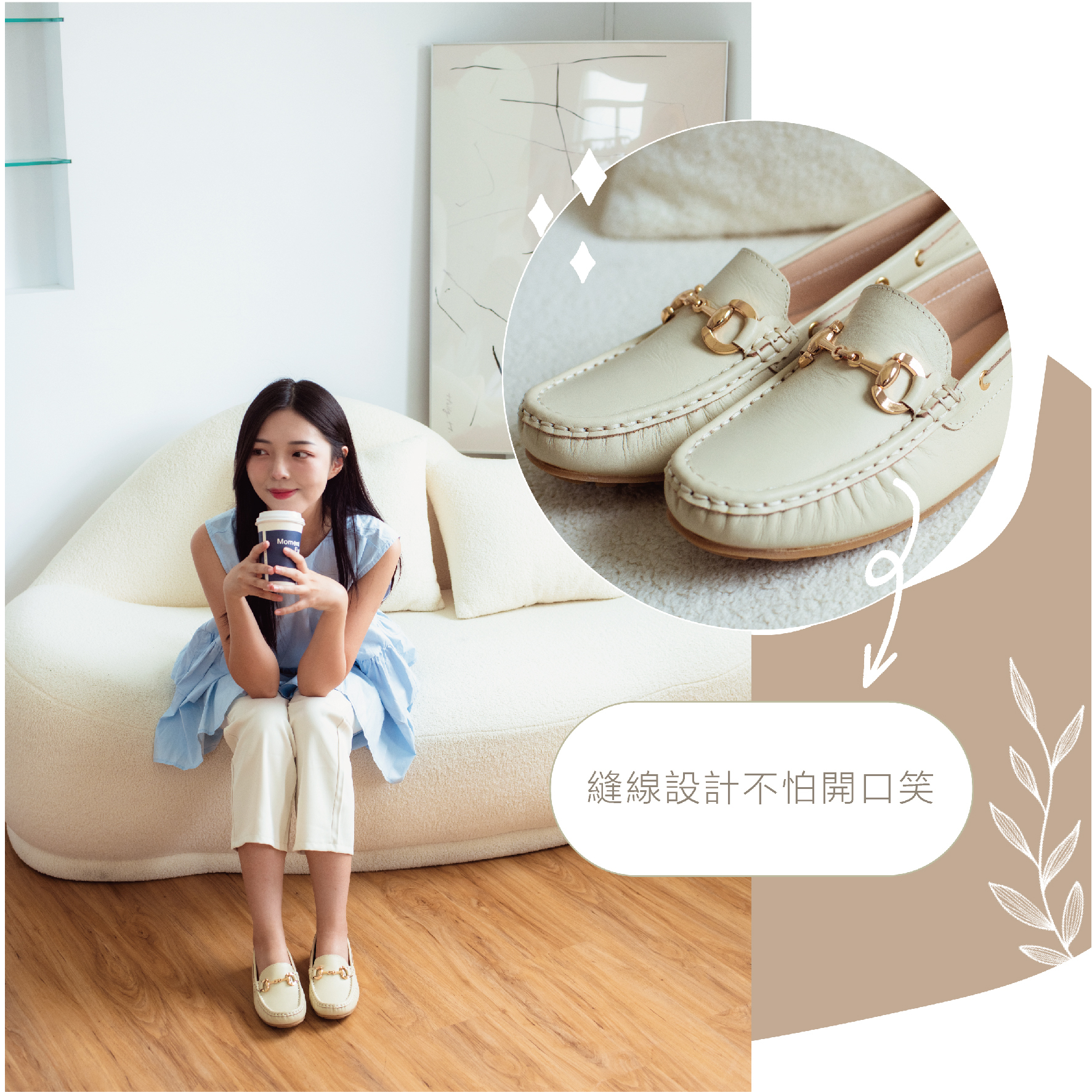 每一雙手工鞋，都是台灣街景的低語與記憶