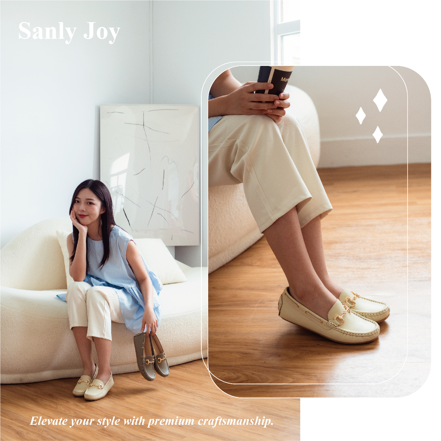 穿過老城的石板路，2.8 公分的厚底撐起穩穩的步伐與身段