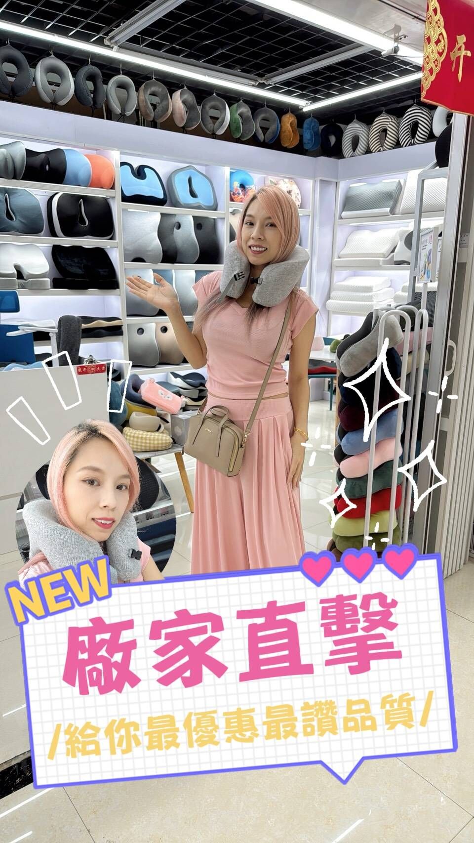 旅行辦公上學必備 U型趴睡護頸兩用枕