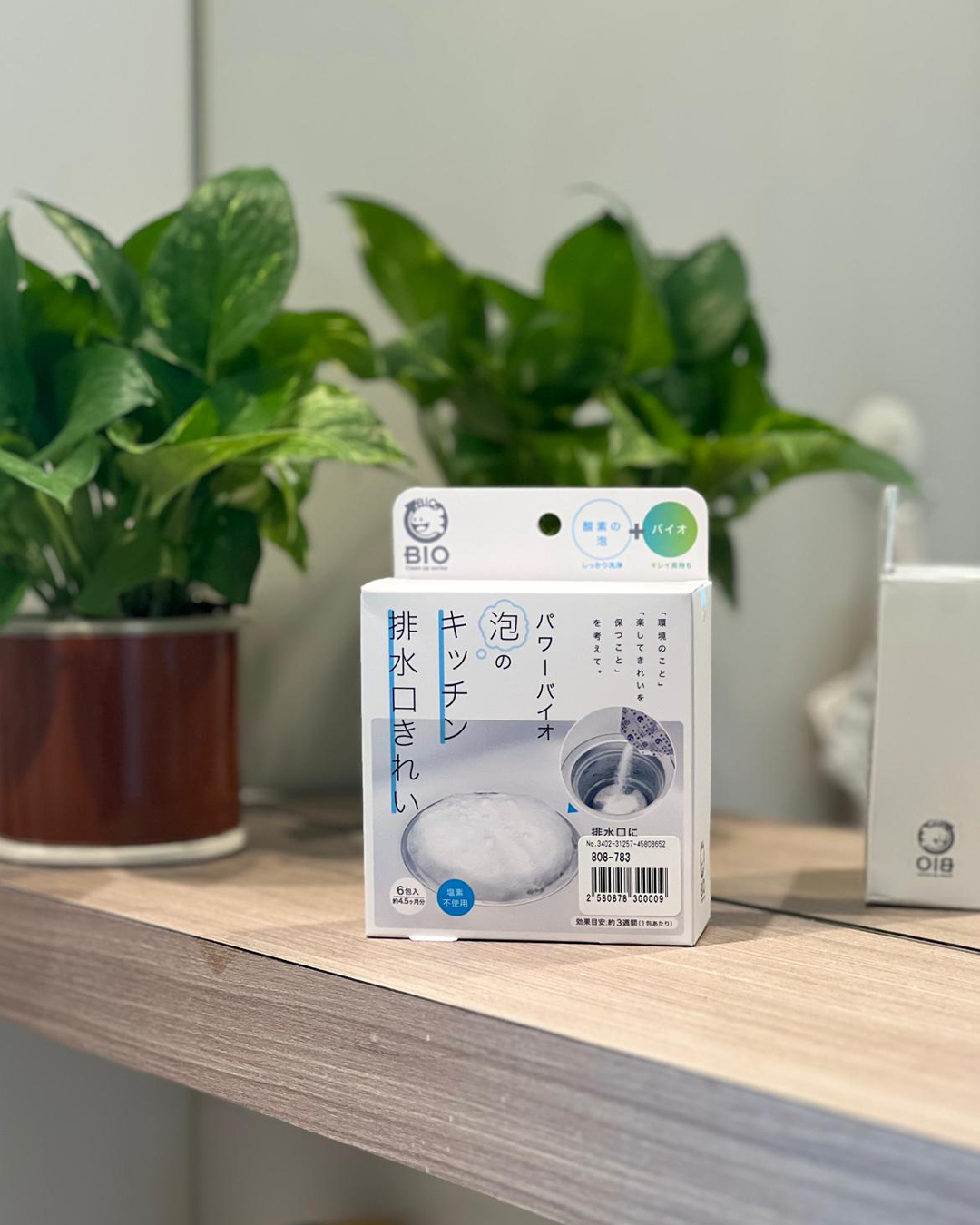 BIO生物分解 排水口泡沫除臭清潔粉｜COGIT