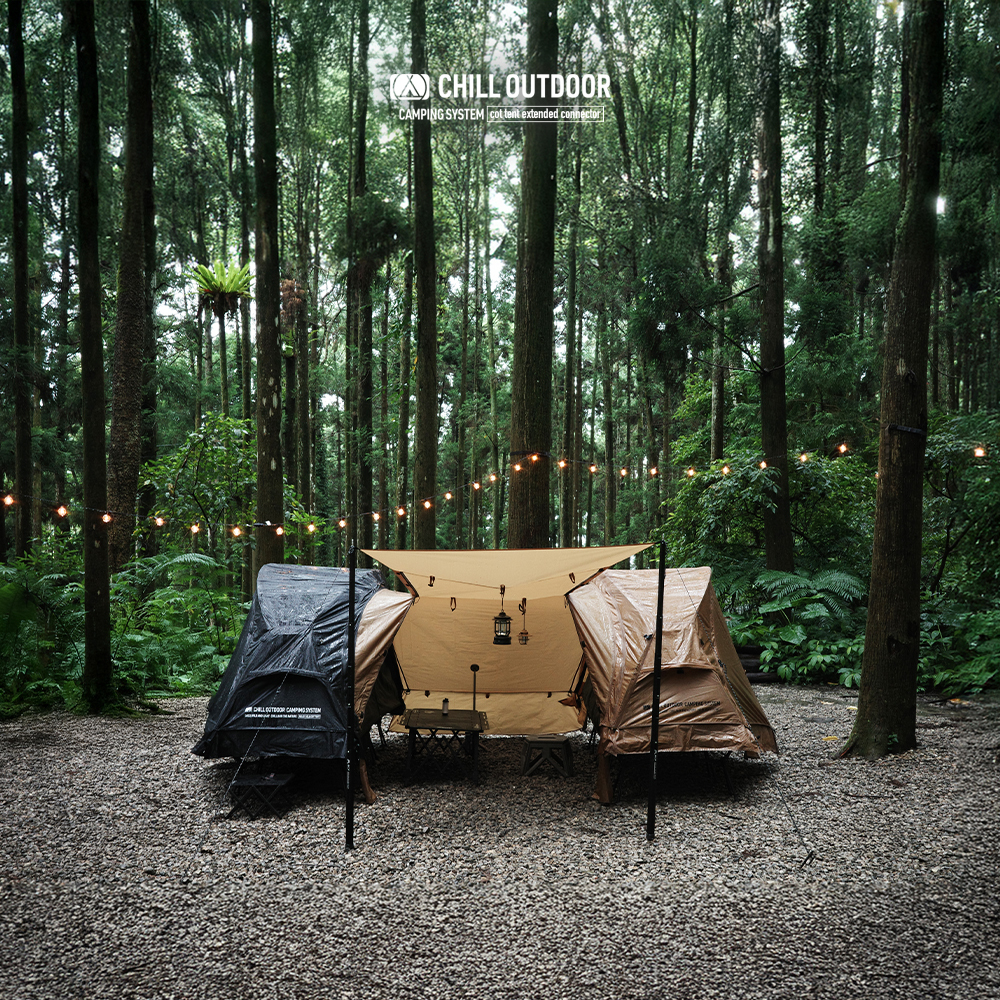 Chill Outdoor 沙之萩・戰術輕量單人天幕組 (單人帳×1＋行軍床×1＋加長版連結布×1)