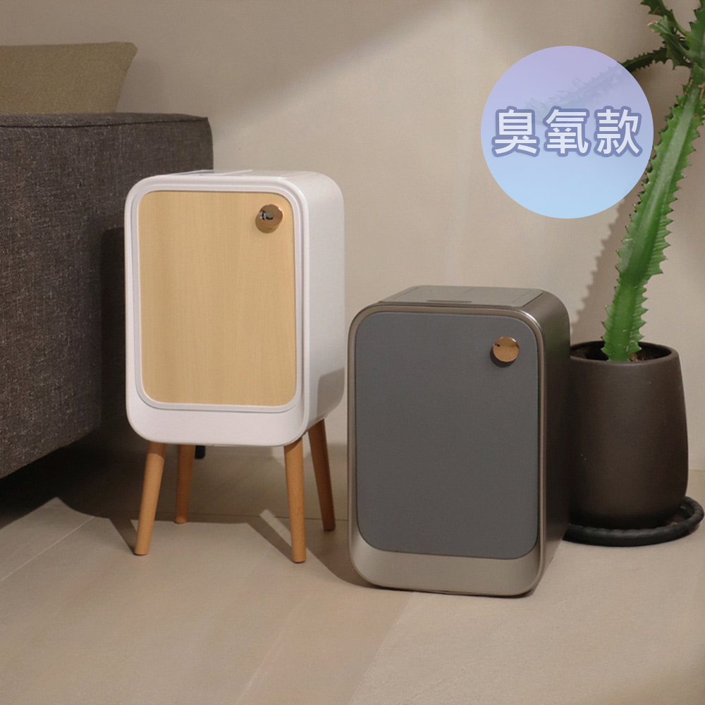 20L 《除臭版》不鏽鋼高腳雙開除臭感應垃圾桶 ELPH887U