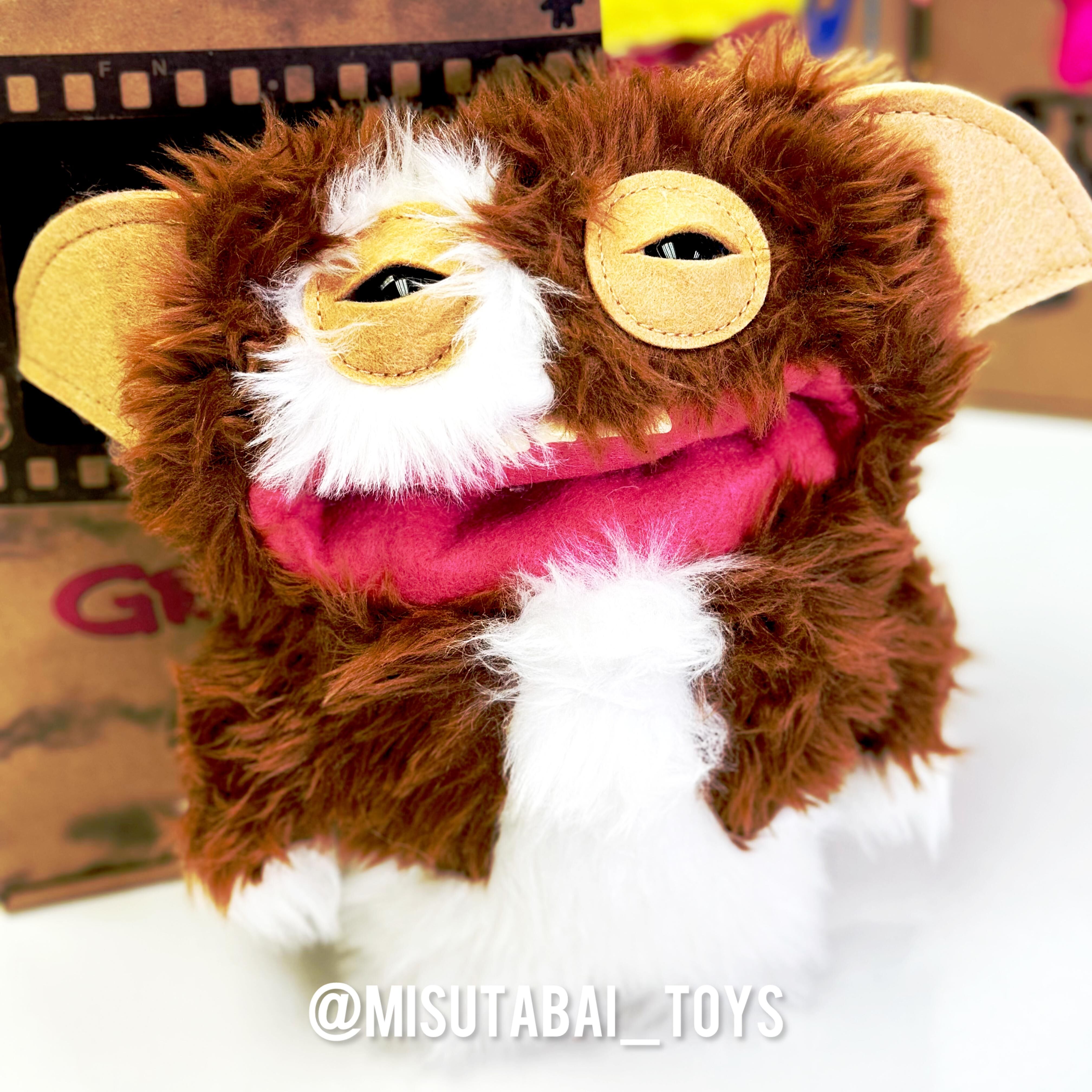 FG74492 FUGGLER Gremlins Gizmo