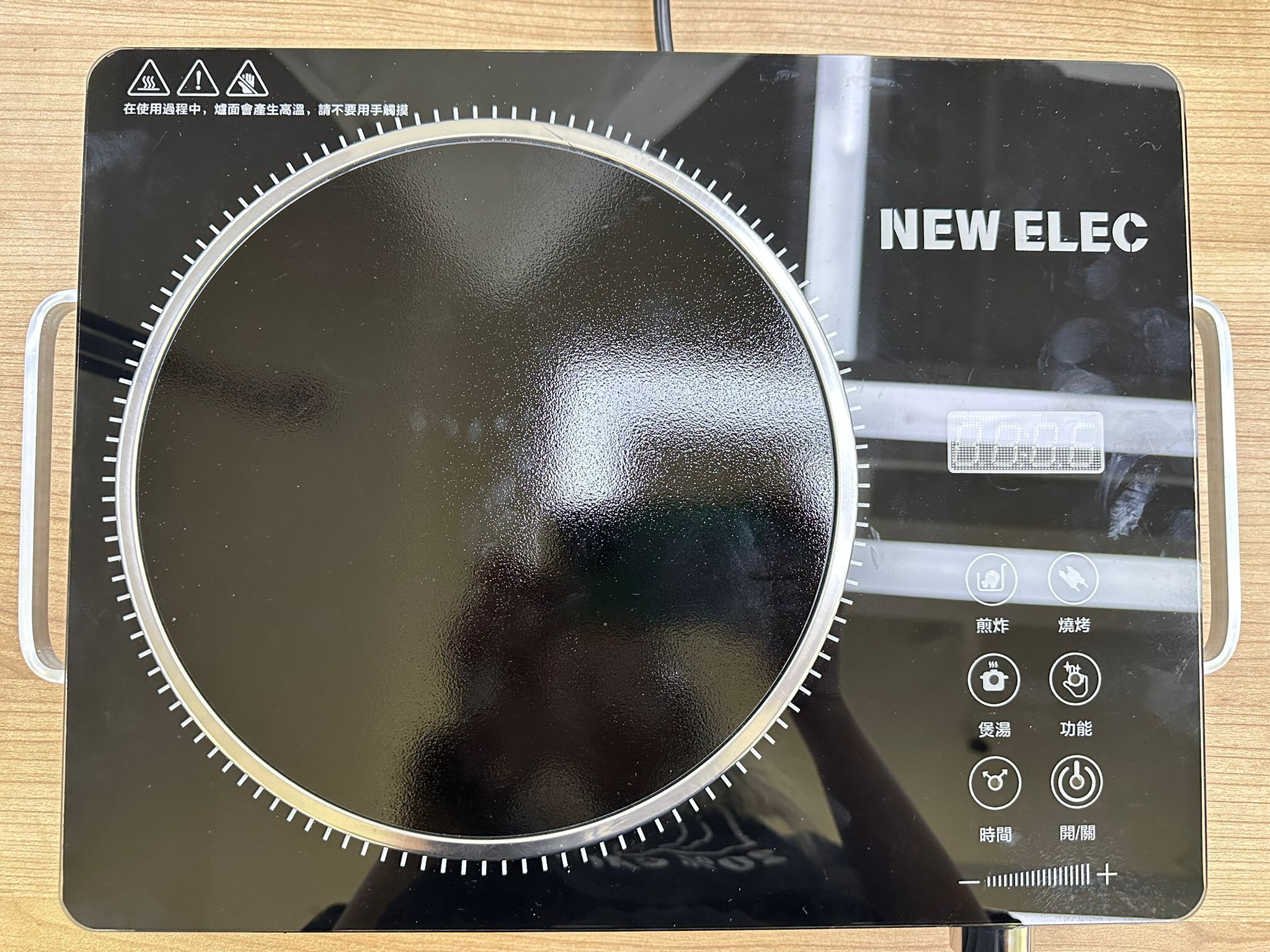 【直播】NEW ELEC LL1022701 電陶爐 (LX288) (加碼回贈$128 購物金 - 只限有購買大閘蟹訂單加購)