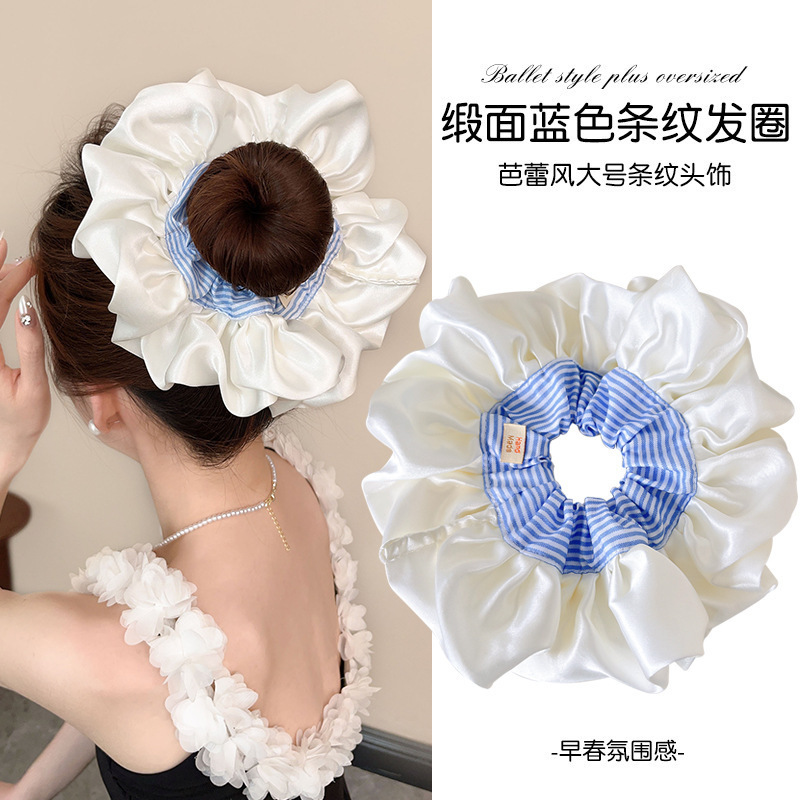 [2 FOR RM10] Cream Satin Lace Stripe Scrunchies