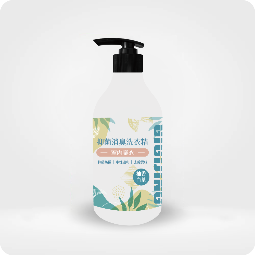 淨極勁抑菌消臭洗衣精-500ml (室內曬衣專用)