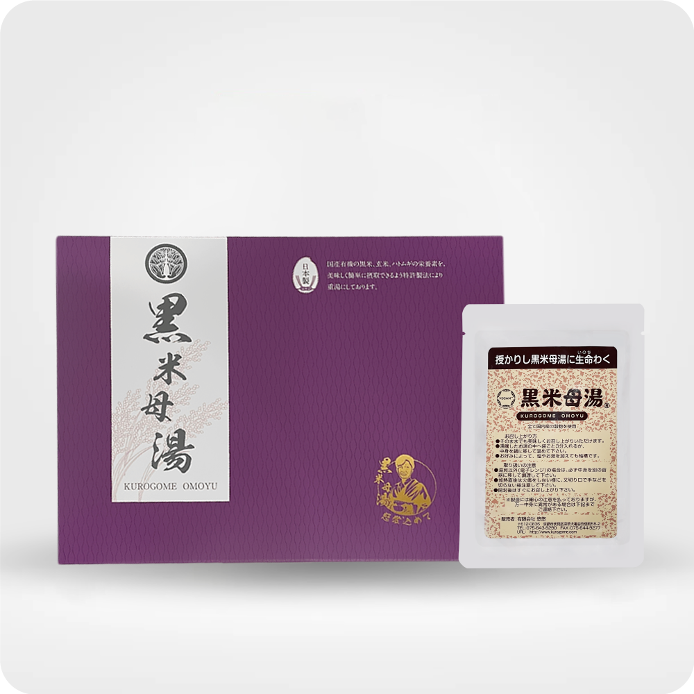 黑米母湯禮盒組 (10包/盒)【純植營養飲】