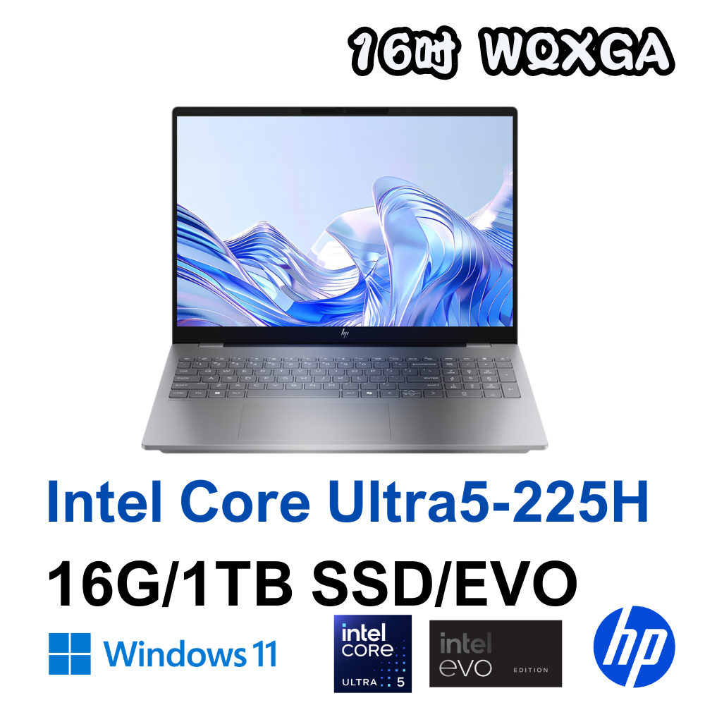 HP OmniBook 7 AI 16-ay0008TU 職人灰 16吋AI輕薄筆電