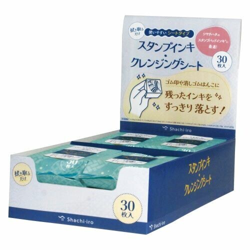 Shachihata／印章清潔擦拭紙巾30枚