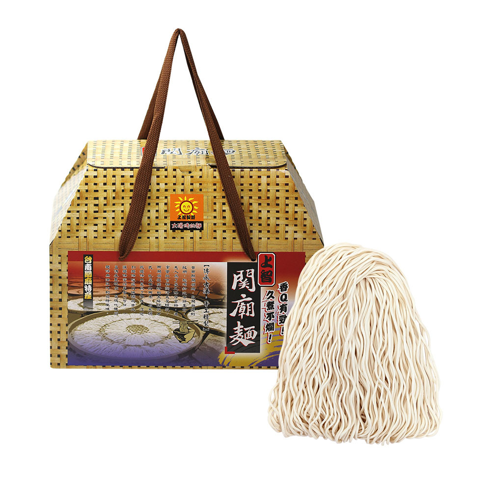 上智法拉利麵禮盒 1000g