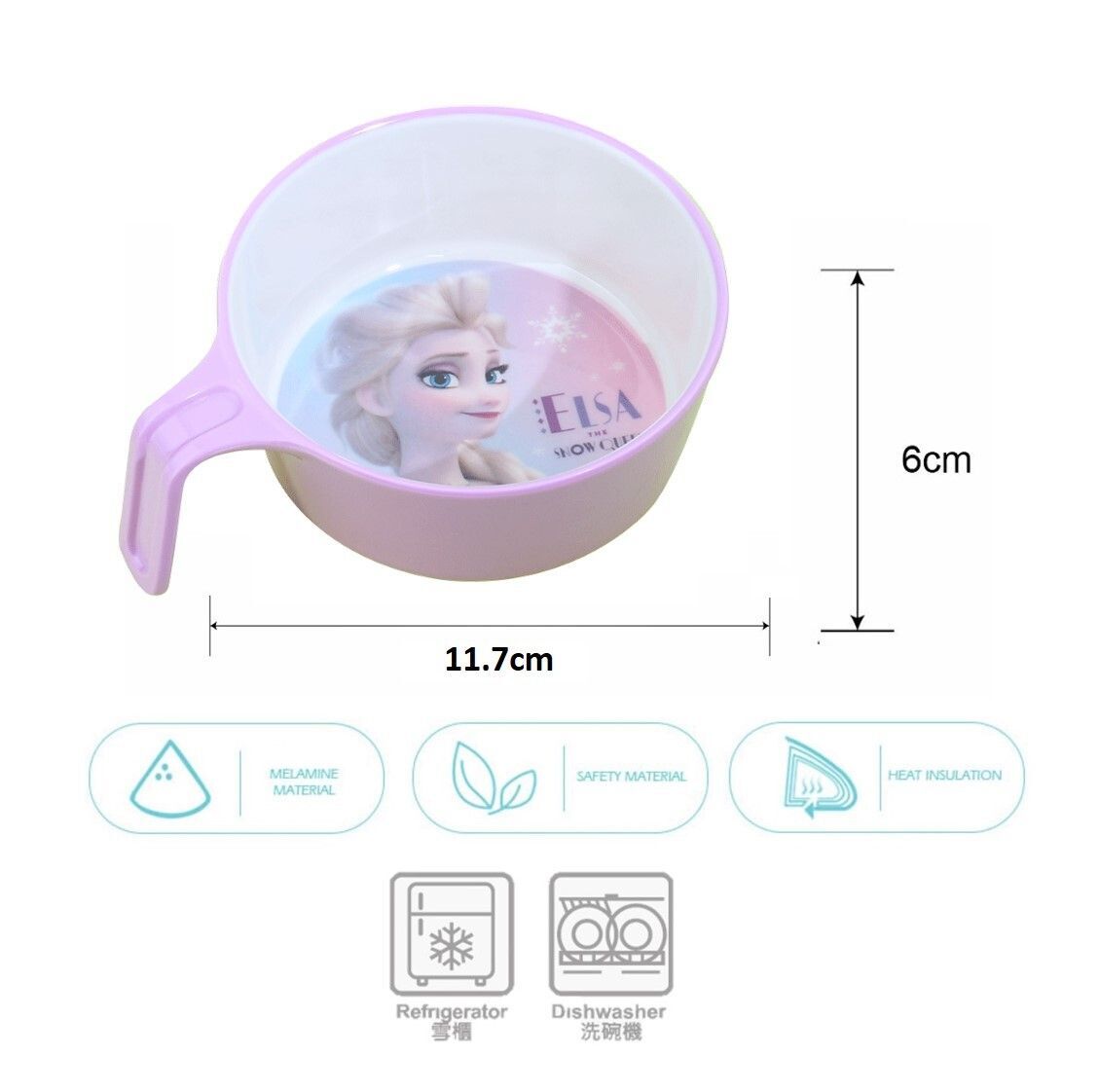 迪士尼魔雪奇緣- 有耳湯碗 +湯匙 (科學瓷)
