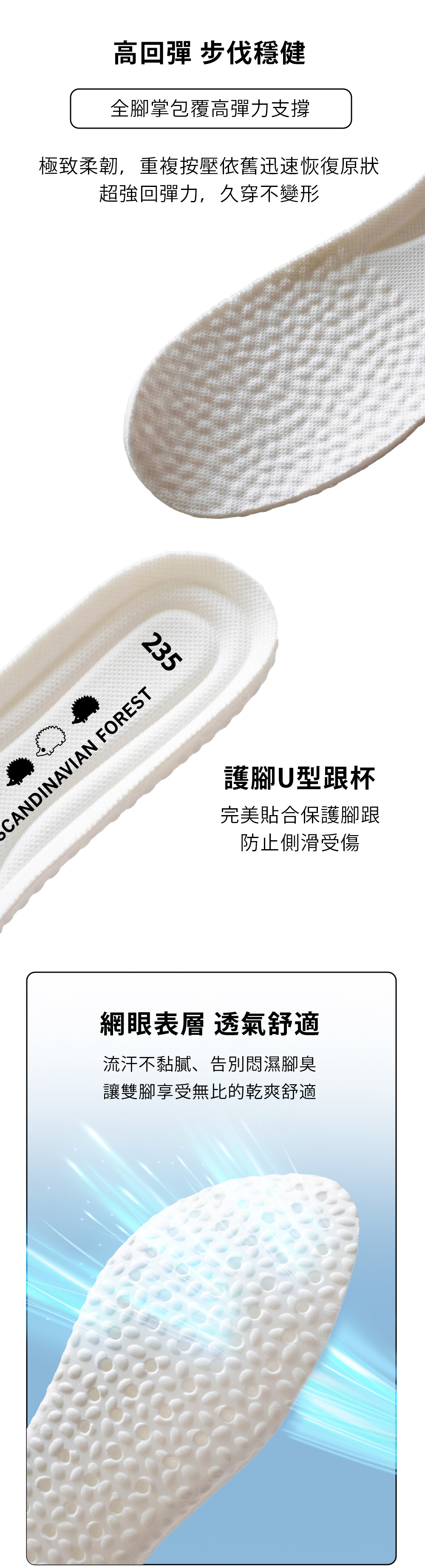 老爹鞋,增高,厚底,長腿,復古,潮流,休閒鞋,百搭,街頭穿搭,輕量,舒適鞋墊,時尚鞋款,韓系穿搭,復古鞋,運動鞋,流行鞋款,日常鞋,拉長比例,百搭鞋