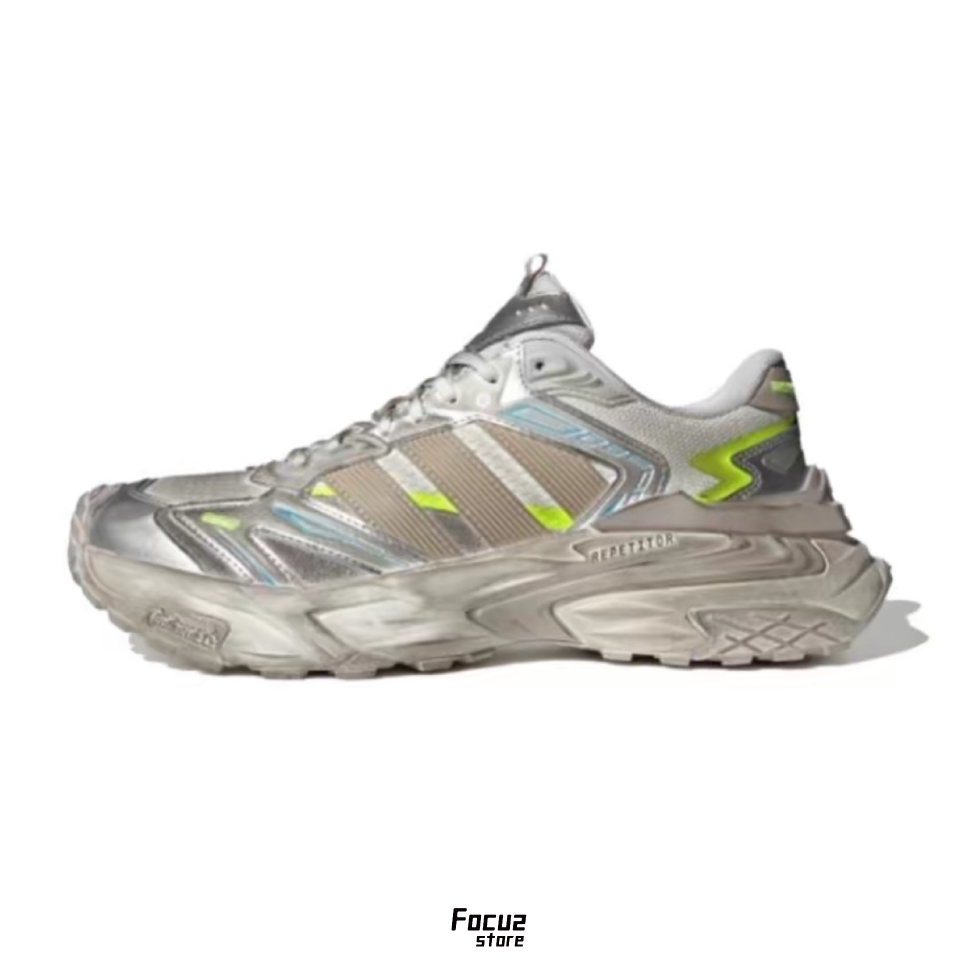 【Focus Store】預購 Adidas XLG Storm Edge "Beige" 米白 JQ1667