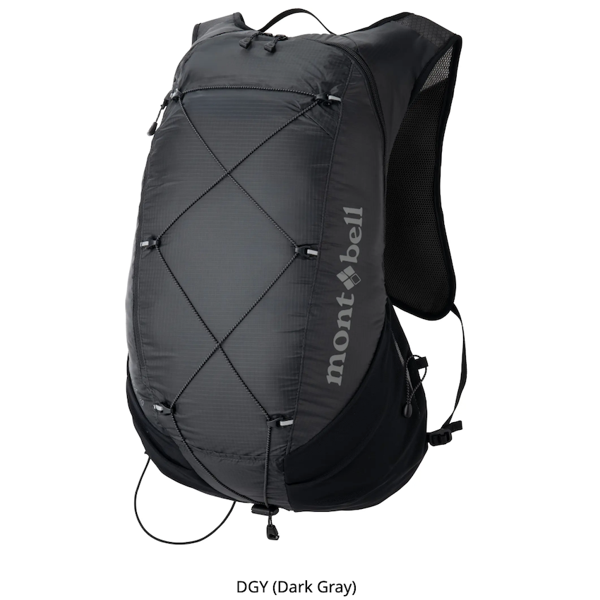 日本 Mont-Bell Cross Runner Pack 20 超輕量跑步背包