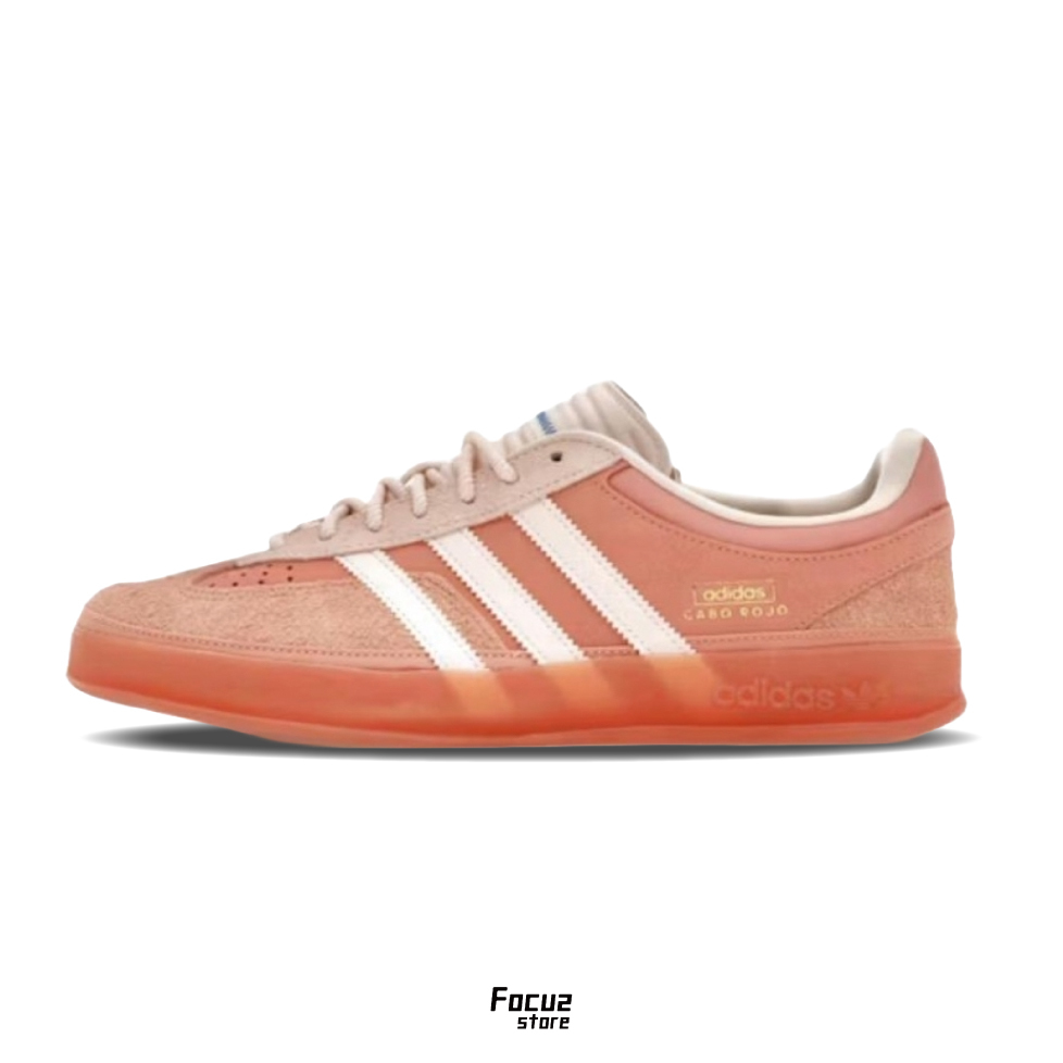【Focus Store】預購 Bad Bunny x Adidas Originals Gazelle Indoor "Wonder Clay/Cabo Rojo" 粉 JS5052