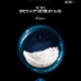 [S] BEAUTY JMSOLUTION ACTIVE BIRDS' NEST MOISTURE MASK, 30mlx10ea, JMMB-AB02CC1 (SBU585)