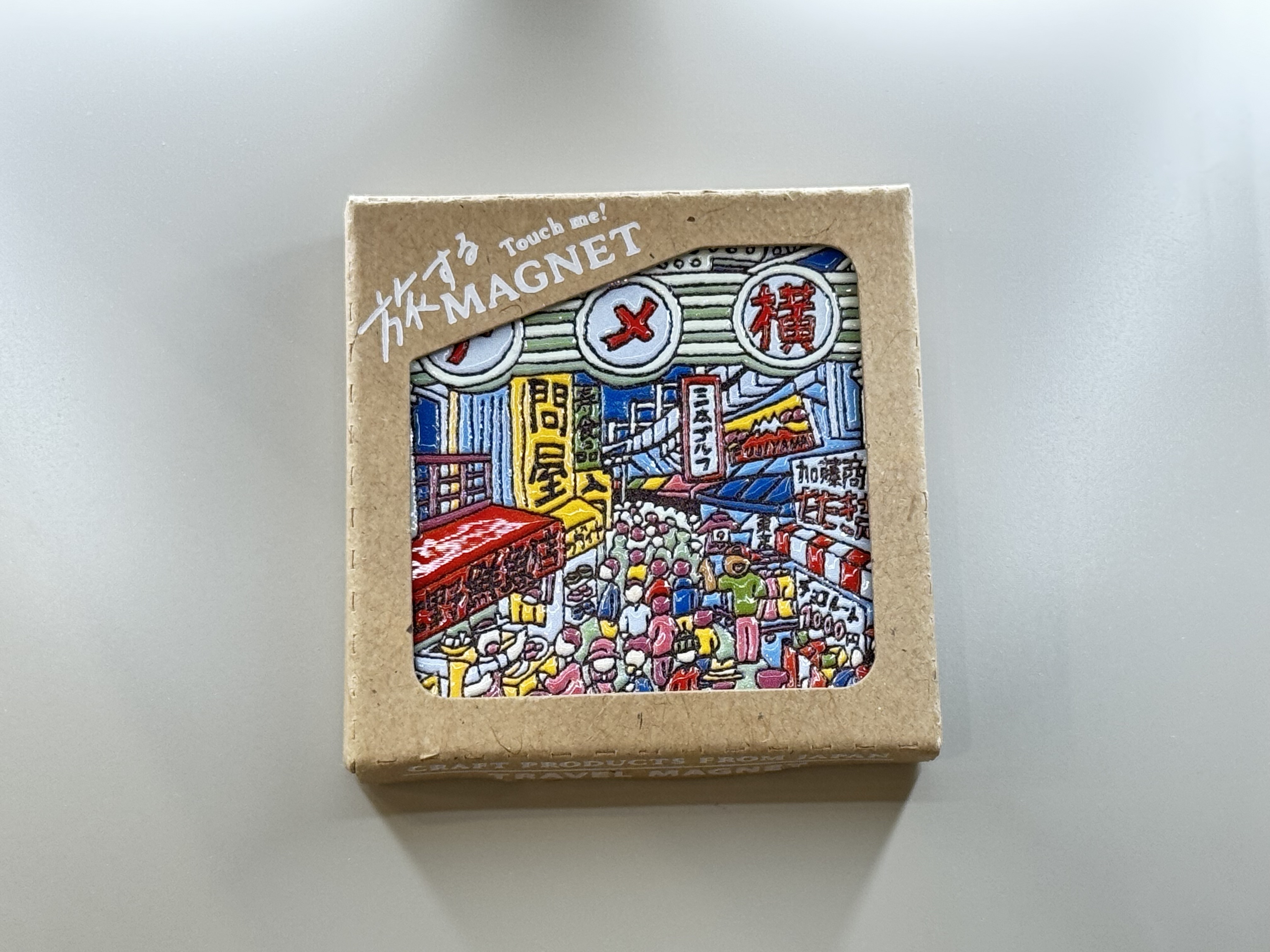 『PENON』 旅遊磁鐵 日本販售限定