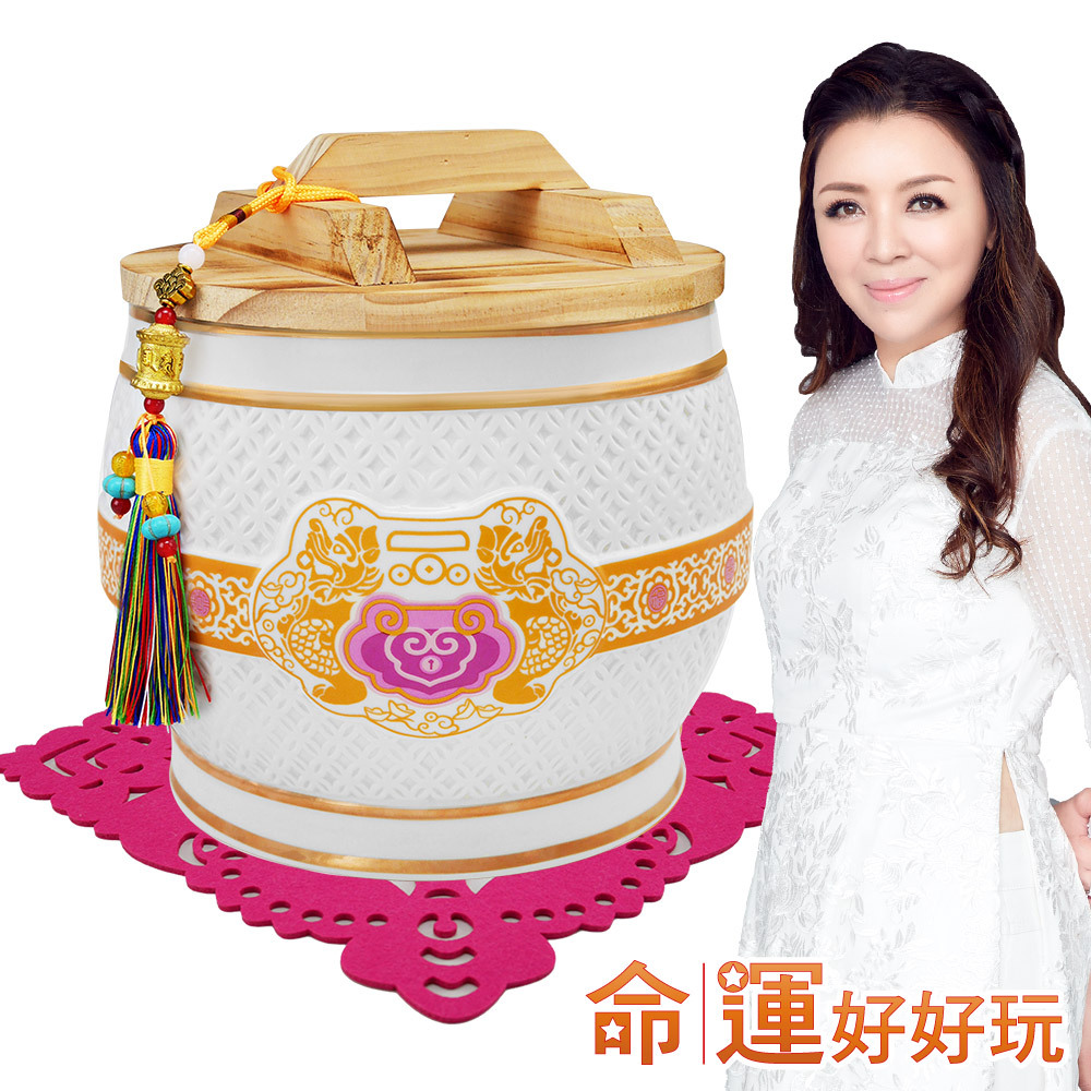 【命運好好玩】財庫豐收貔貅米甕超值組 (廠商直出、不參加免運及滿額贈優惠)