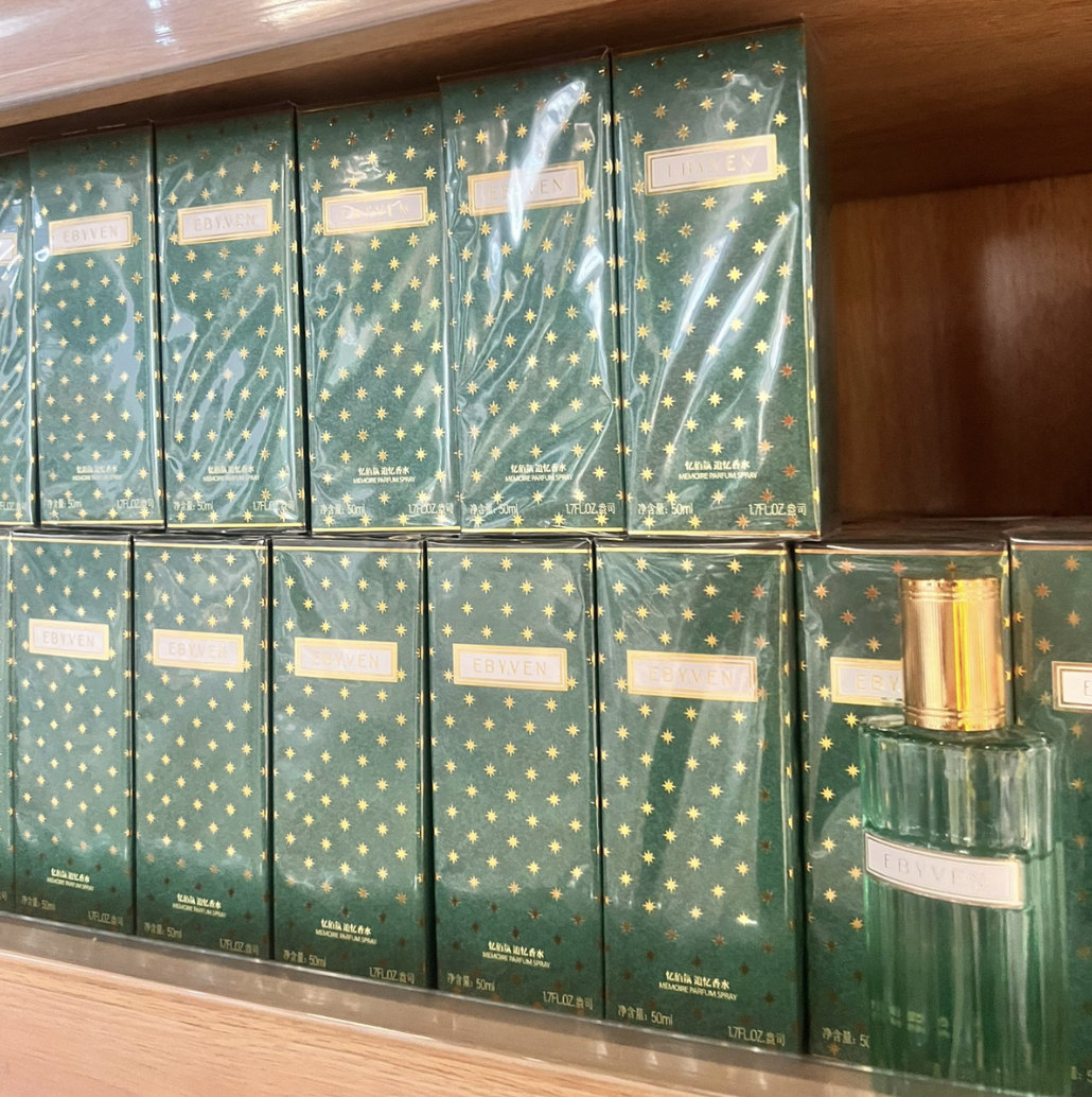 EBYVEN Memoir Perfume Spray