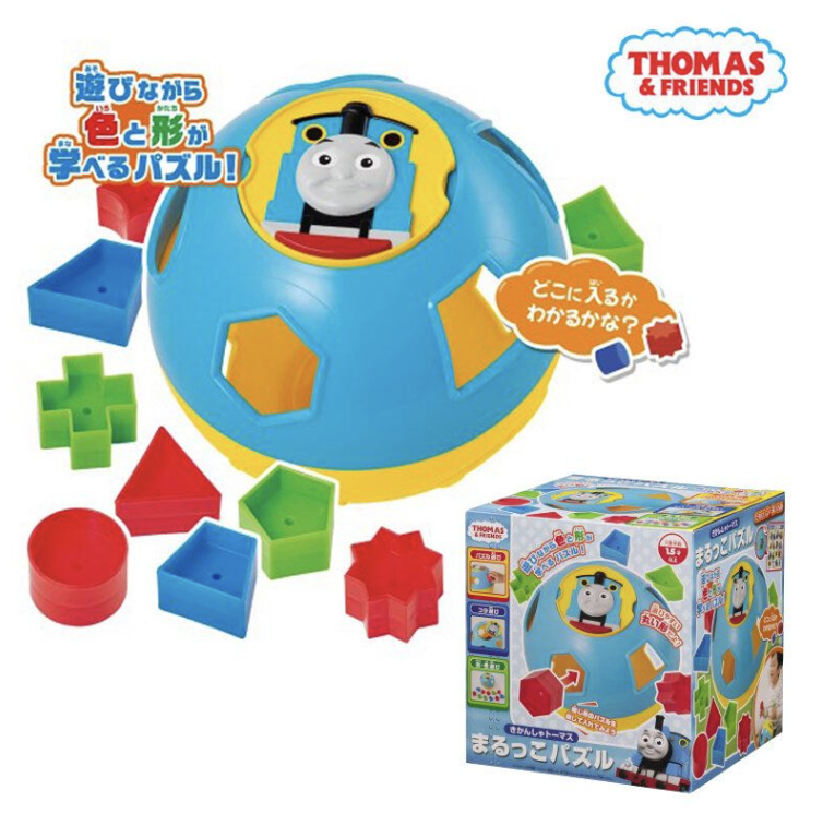Thomas & Friends 兒童益智訓練大腦認知圖案/配對學習玩具