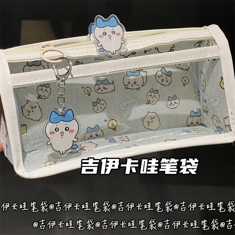 Double-Layer Transparent Pencil Pouch