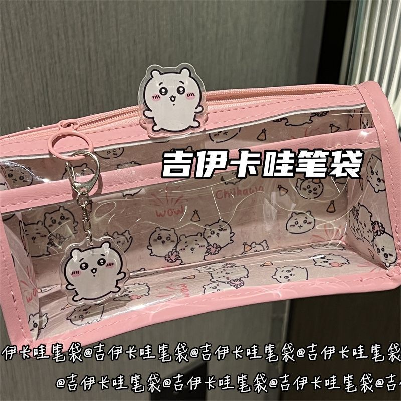 Double-Layer Transparent Pencil Pouch