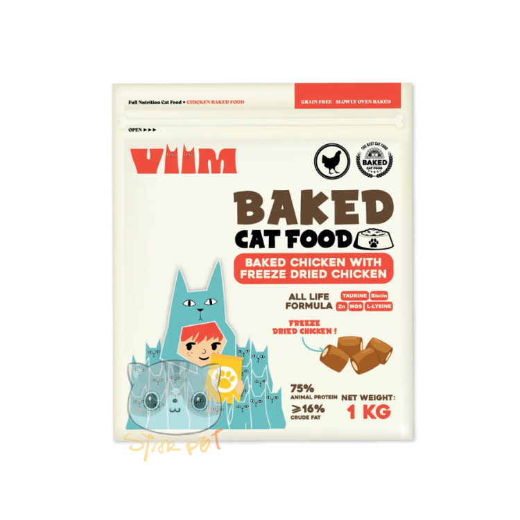 VIIM Baked Chicken With Freeze-Dried Chicken Cat Food 1kg