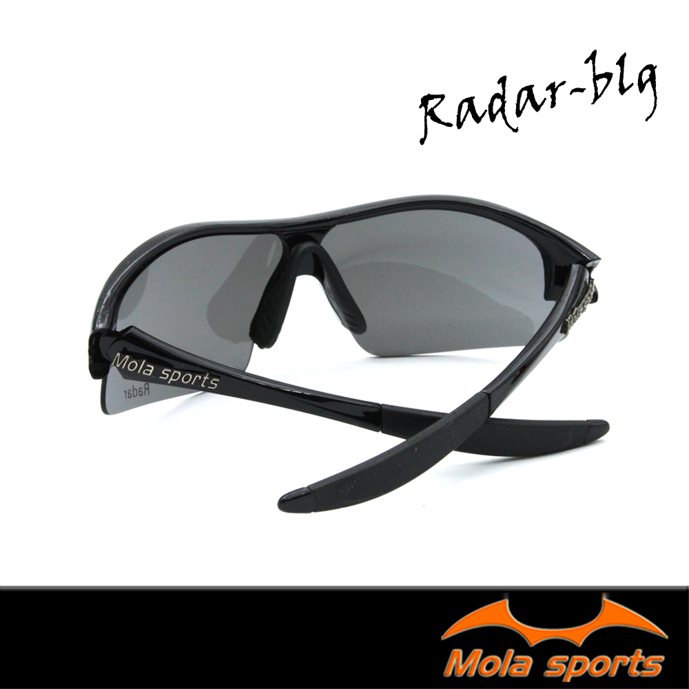 Mola sports sunglasses Radar nose pads