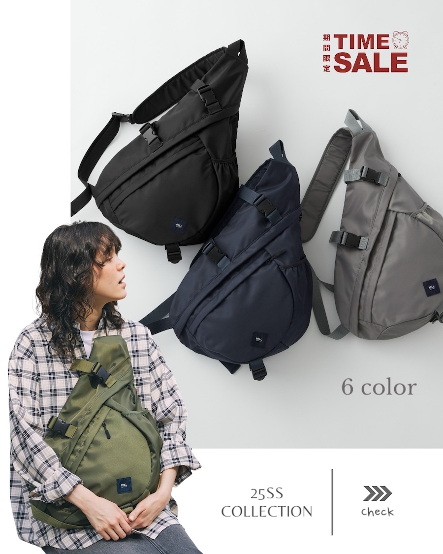 |下殺限時折扣❗️|  MONO-MART 大容量機能單肩包