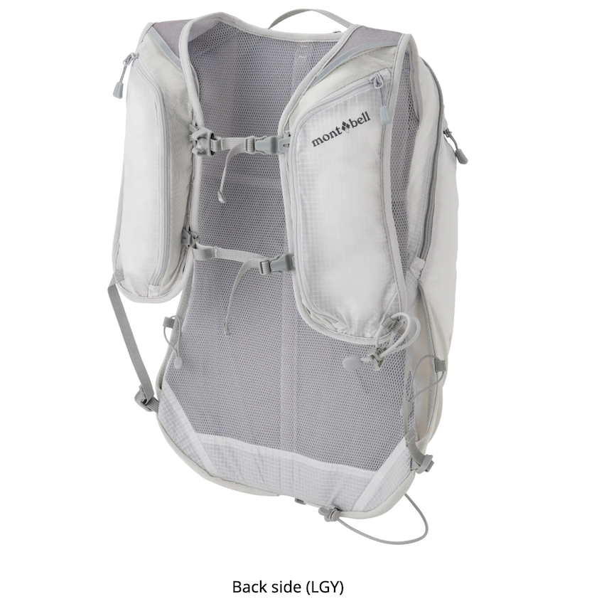 日本 Mont-Bell Cross Runner Pack 20 超輕量跑步背包