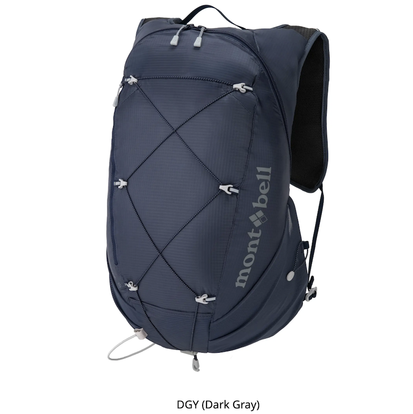 日本 Mont-Bell Cross Runner Pack 20 超輕量跑步背包