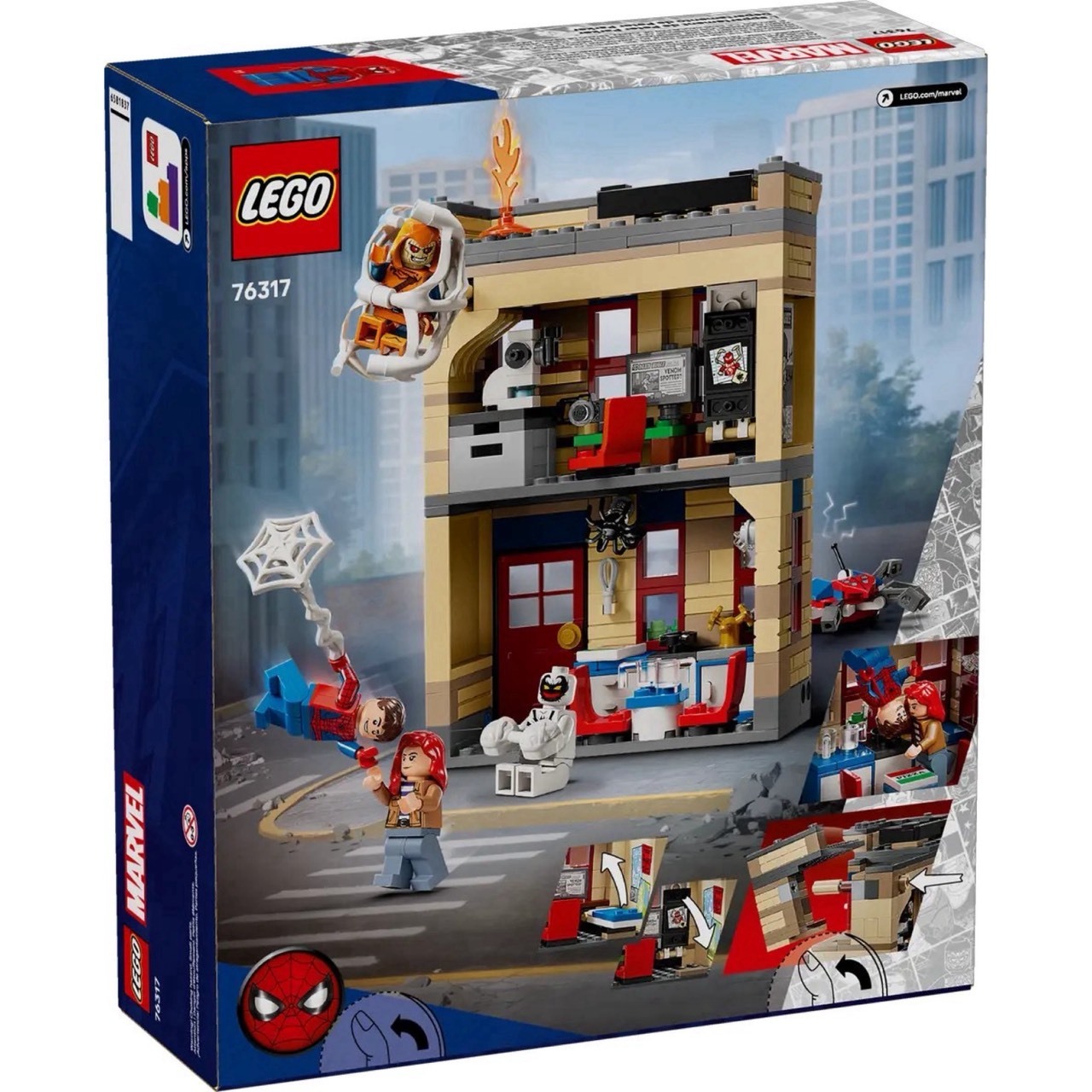 LEGO 76317 彼得帕克的公寓LEGO® Super Heroes系列