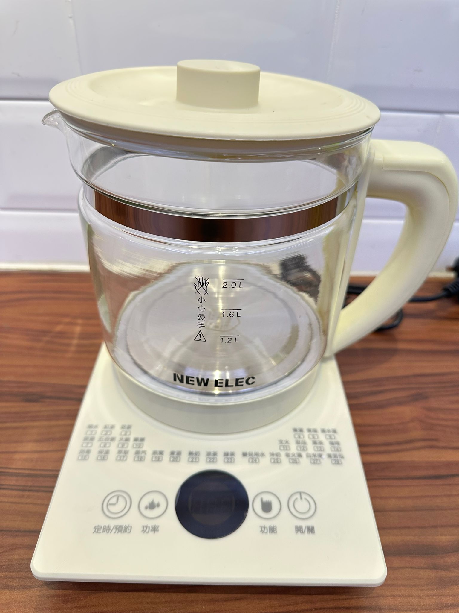 【直播】NEW ELEC LL072216 多功能養生壺 (WK01)