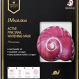 [S] BEAUTY JMSOLUTION ACTIVE PINK SNAIL MASK PREMIUM, 33ml x 5ea, JMMB-AP02KK01 (SBU588)