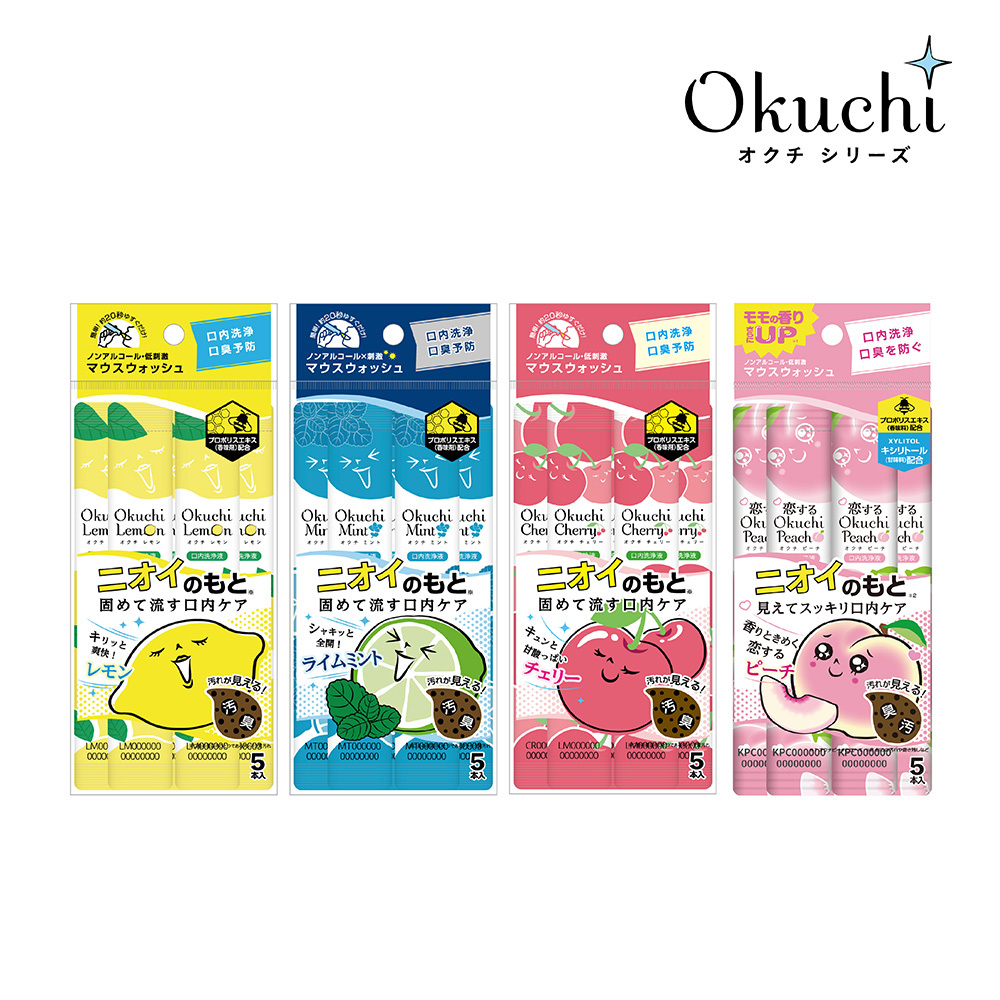 Okuchi漱口水 清新檸檬/勁涼薄荷/酸甜櫻桃/戀愛蜜桃 (5包入)