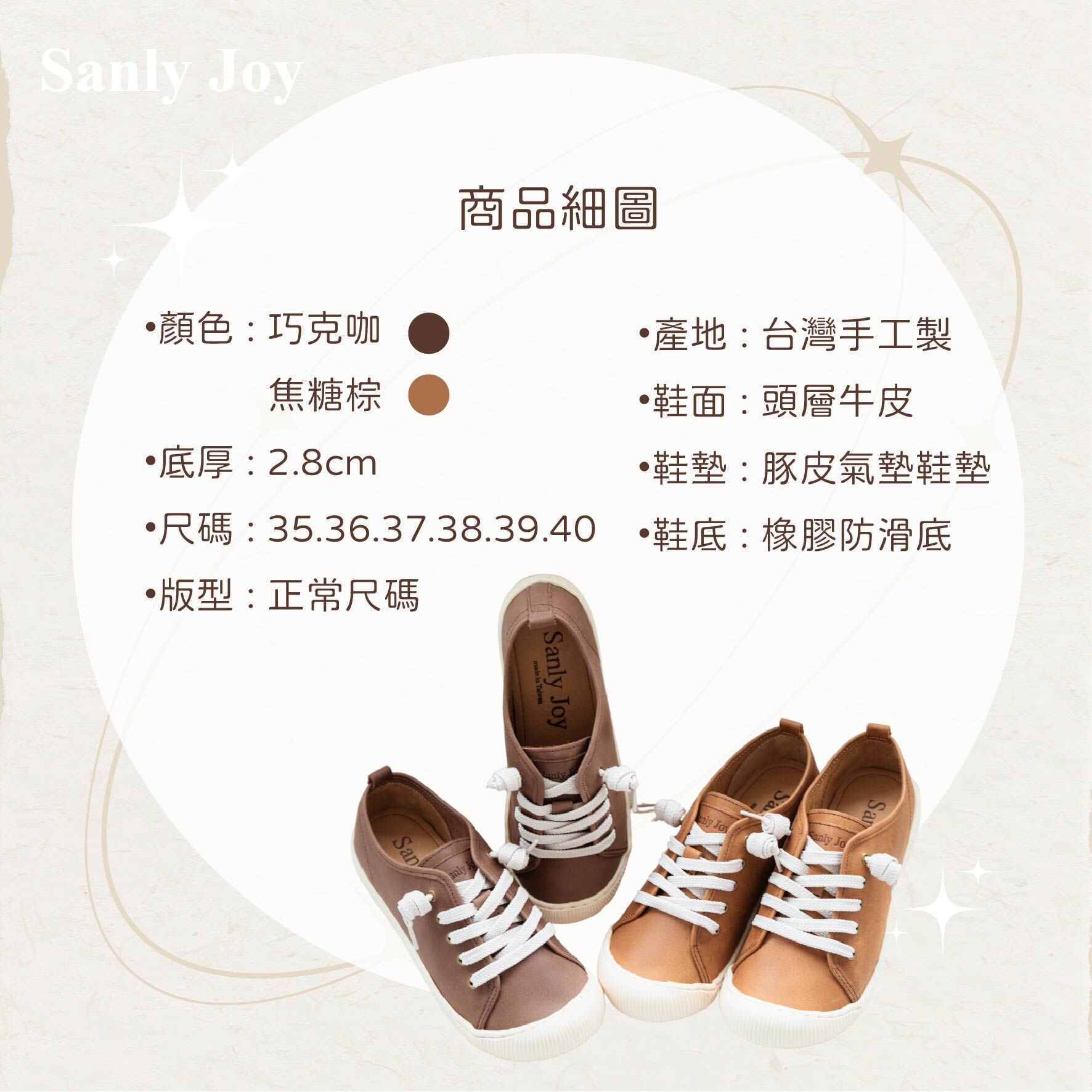 油蠟頭層牛皮的光澤,隨時間越走越好看