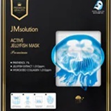 [S] BEAUTY JMSOLUTION ACTIVE JELLYFISH MASK PREMIUM, 33ml x 5ea, JMMB-AJ05KK01 (SBU589)