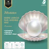 [S] BEAUTY JMSOLUTION MARINE LUMINOUS PEARL DEEP MOISTURE MASK PREMIUM, 33ml x 5ea, JMMB-MP06KK02 (SBU590)