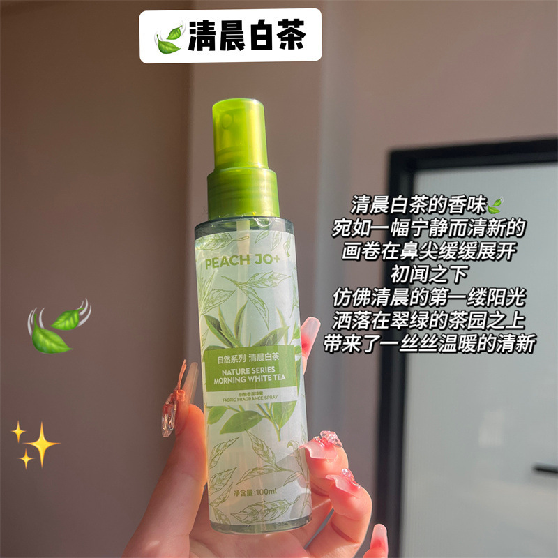 PEACH JO+ Natural Fabric Perfume Spray