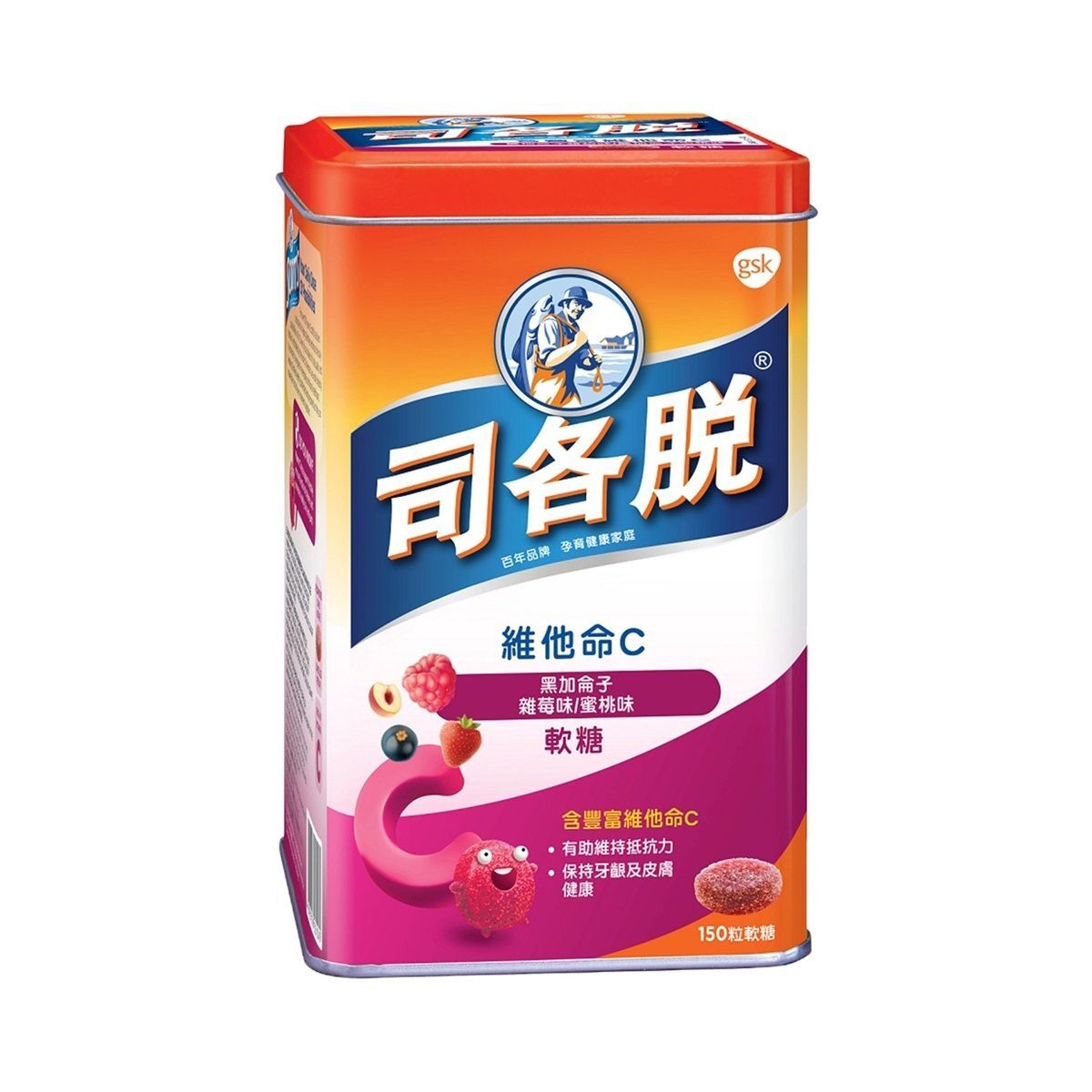 司各脫 - 維他命C軟糖 (黑加侖子雜莓味/蜜桃味) 150粒裝