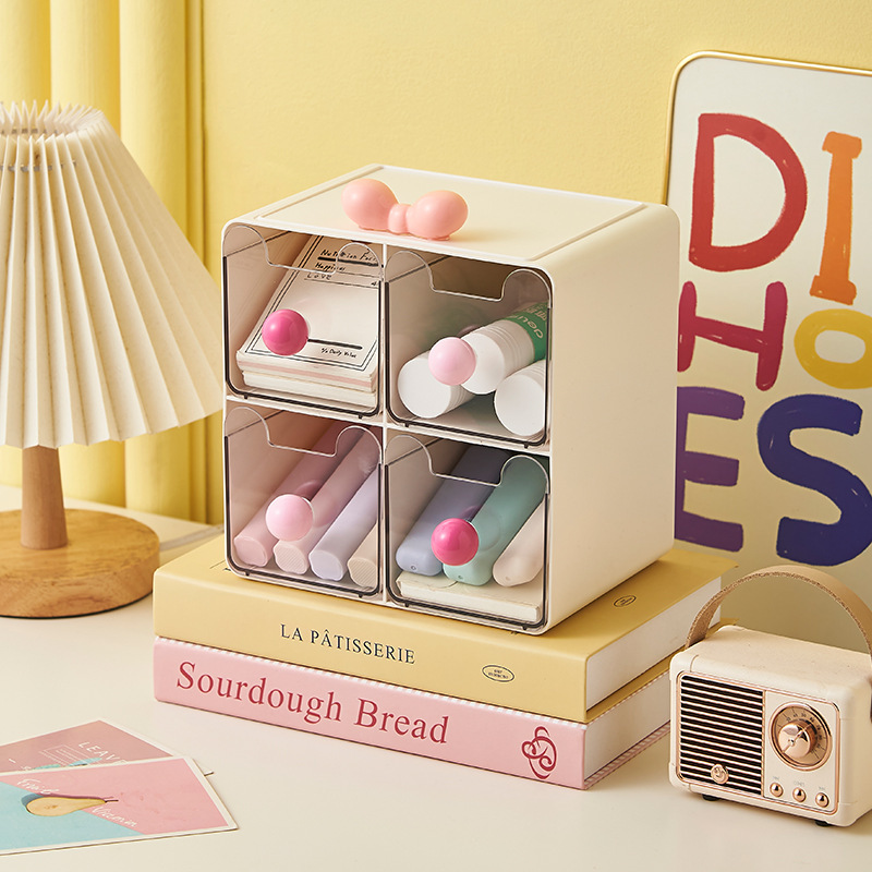 《6152》粉色彩球四宮格桌面收納盒