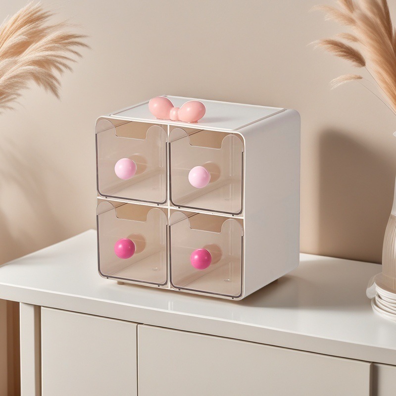 《6152》粉色彩球四宮格桌面收納盒