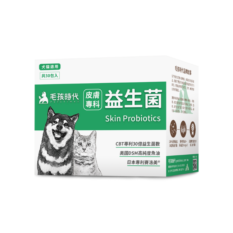毛孩時代-皮膚專科益生菌_30入x2入組
