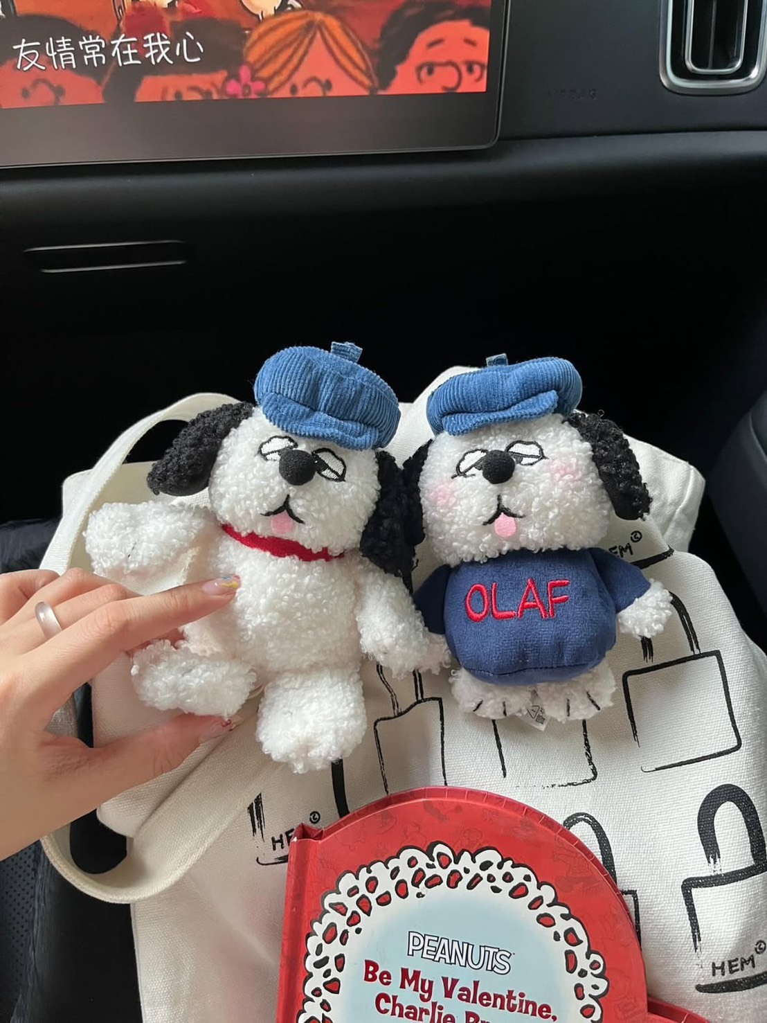 iSNEAKERS｜史奴比 SNOOPY 歐拉夫 OLAF 好夥伴系列 吊飾 鑰匙圈 娃娃 三款