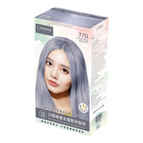 【萊施哲】經典灰染膏50ml