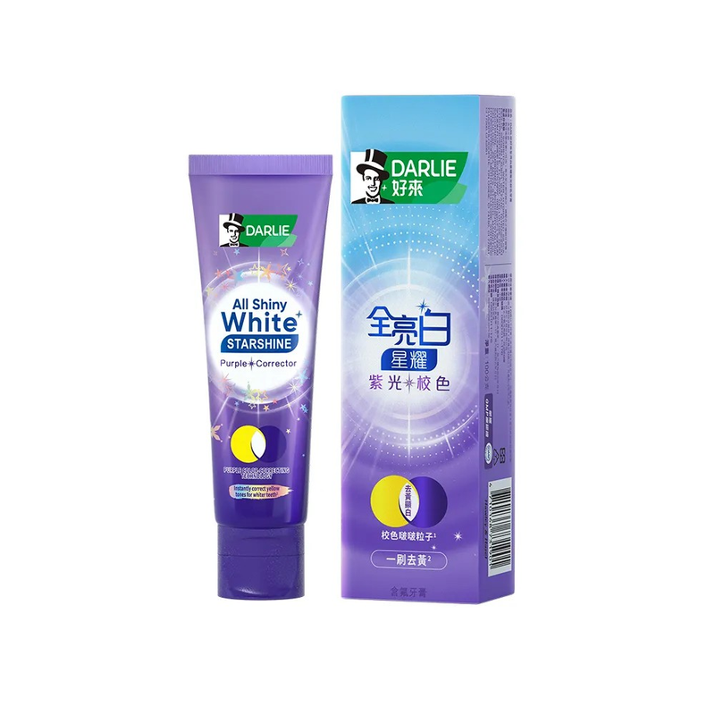 【好來 】DARLIE好來全亮白星耀紫光校色牙膏100g