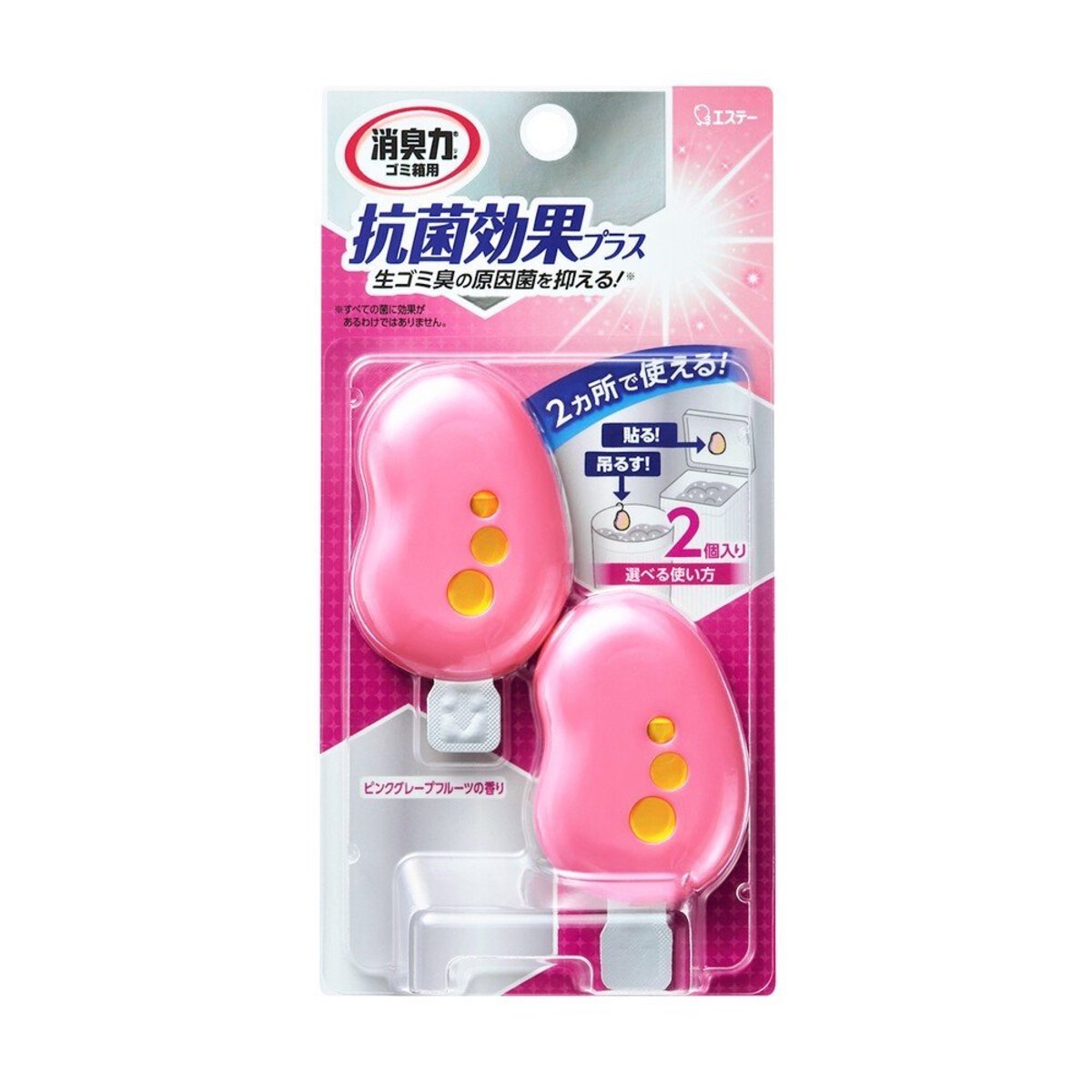 雞仔牌 - 防蠅垃圾桶抗菌除臭劑(果香型 / 粉色) 2個裝 (平行進口)