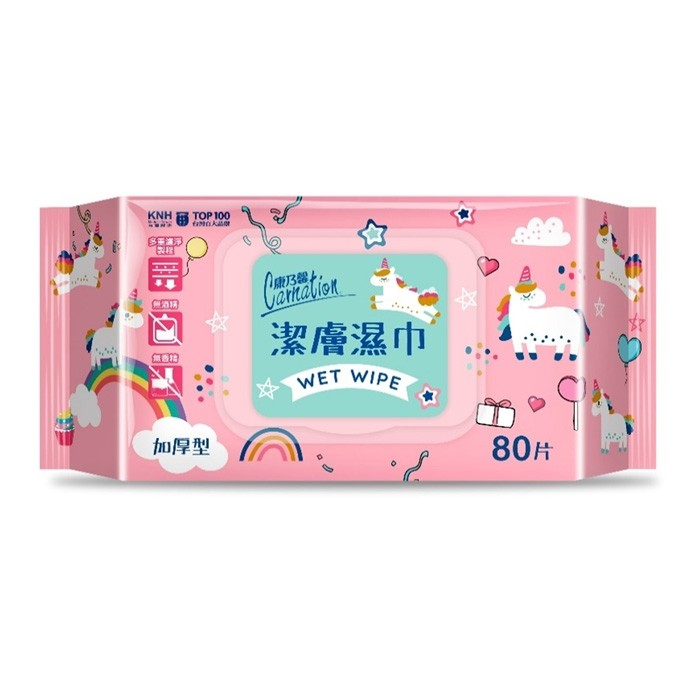 【康乃馨】潔膚濕巾80片趴蓋(獨角獸版)